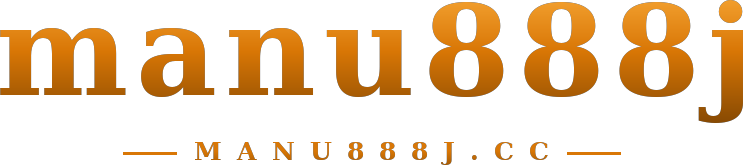 manu888j logo
